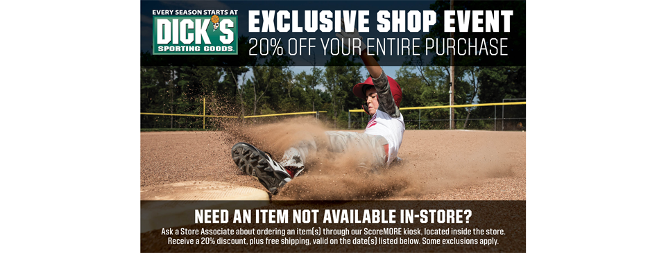 Dick's Sporting Goods - NKYA Appreciation Weekend